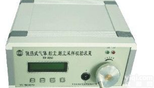 便携式气体、<em>粉尘</em>、烟尘采样校验装置, 烟尘<em>采样仪</em>的压力<em>校准仪</em>