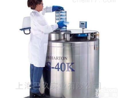 美国MVE<em>液氮</em>罐-XC<em>系列</em><em>液氮</em>罐_存储罐品Pai