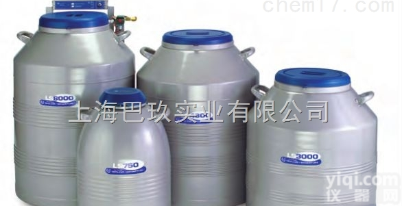 LS系列<em>液氮</em>罐 <em>泰莱</em><em>华顿</em>生物<em>液氮</em>储存罐参数报价