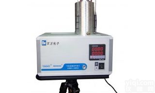 <em>六级</em>筛孔撞击式空气<em>微生物</em><em>采样器</em> ,撞击法空气<em>微生物</em><em>采样器</em>, 空气<em>微生物</em><em>采样器</em>