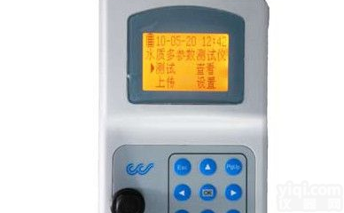 便携式<em>COD</em><em>测试仪</em> ,手持式化学需氧量<em>速测仪</em>