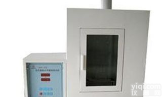 泡沫塑料水平<em>燃烧</em>测定仪 泡沫塑料水平<em>燃烧</em>仪 数显泡沫塑料水平<em>燃烧</em><em>检测仪</em>