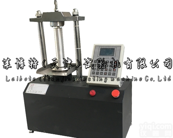 微机控制塑料排水带芯带压屈强度试验机~生产~定制~加工~厂家