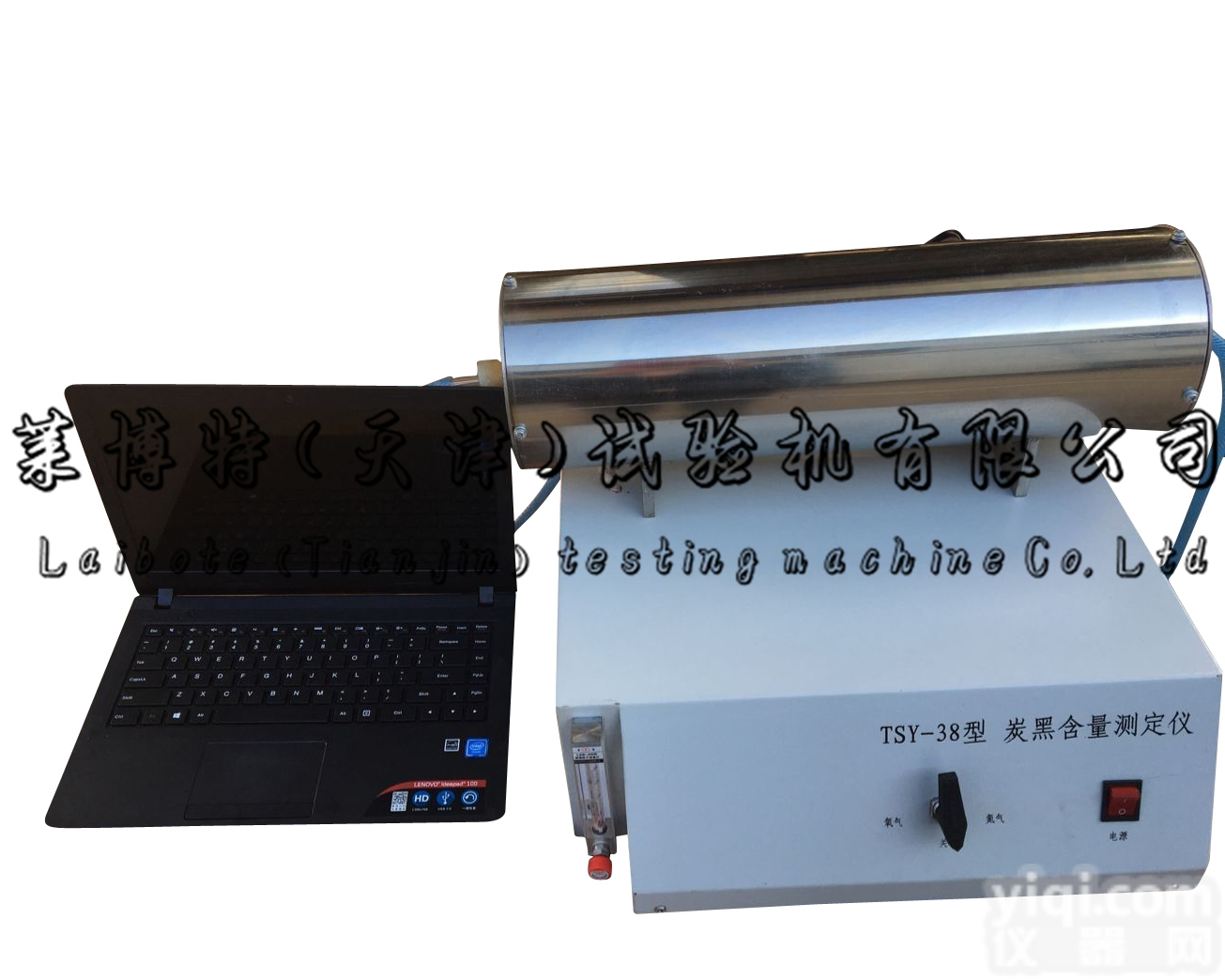 炭黑含量<em>测定仪</em>_产品<em>概述</em>