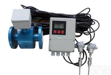 电磁<em>远传</em>冷<em>热量表</em>