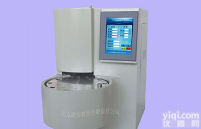 <em>AutoTDS-Ⅲ型二次热解吸仪</em>，单工位二次解析