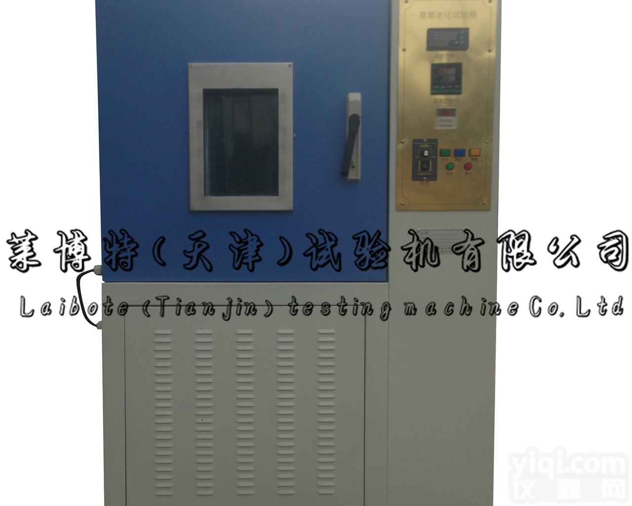 <em>臭氧</em>老化箱~LBT~<em>技术</em>示范