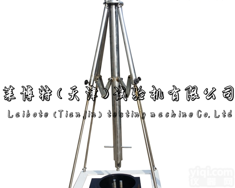 抗冲击试验仪~LBT~<em>操作</em><em>技巧</em>