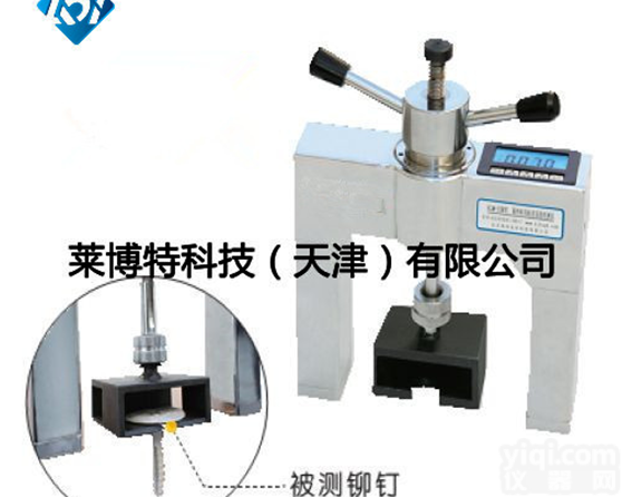 粘结强度检测仪<em>维修</em><em>维护保养</em>
