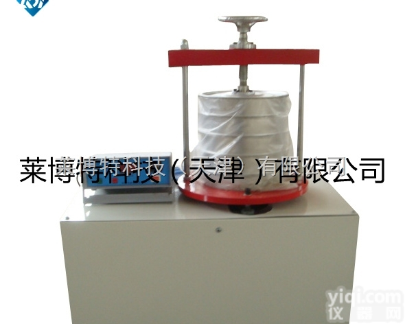 土工布有效孔径<em>测定</em>仪（<em>控制器</em>）