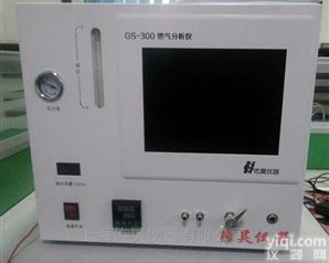 推荐上海传昊供应<em>天然气</em>色谱分析仪 <em>天然气</em>热值分析仪 <em>天然气</em>煤改气锅炉热值分析仪 厂家直销 <em>天然气</em>分析仪价格低