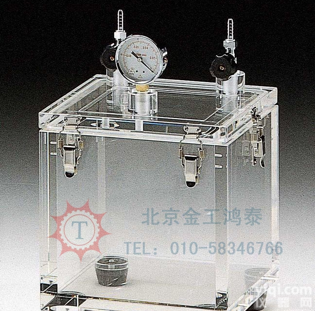 防辐射<em>有机玻璃</em>手套箱/<em>操作</em>箱（<em>操作</em>箱订制）@新闻ZX