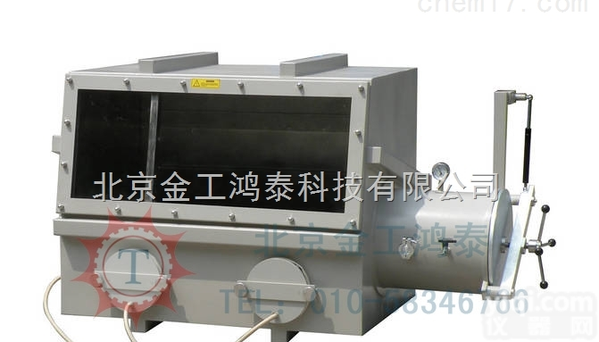 正面开洞型<em>亚克力</em>有机玻璃<em>手套</em>箱（操作箱订制）