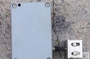 <em>智能</em><em>裂缝监测仪</em> <em>裂缝监测仪</em> 裂缝检测仪