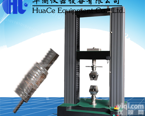 <em>湖北</em>海绵<em>拉力</em>强度<em>试验机</em>型号 <em>湖北</em>海绵<em>拉力</em>强度<em>试验机</em>图片