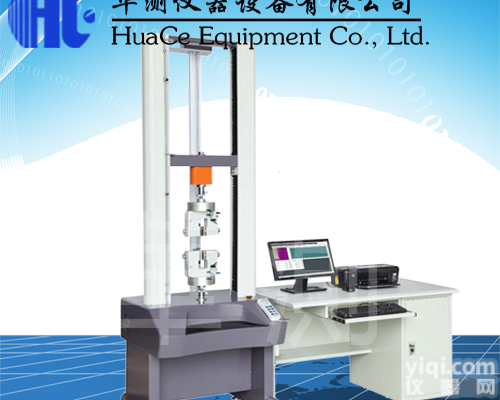 湖北汽车线束端子拉力测试机结构图<em> </em><em> </em>湖北汽车线束端子拉力测试机测试标准