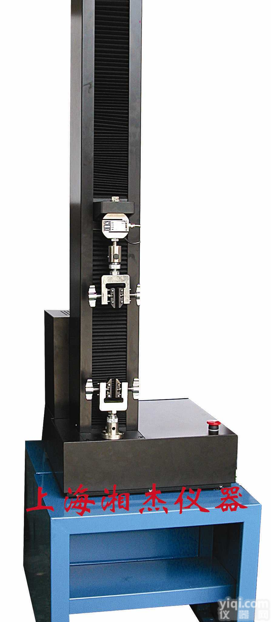 <em>橡胶</em><em>材料</em><em>拉力机</em> <em>橡胶</em><em>材料</em><em>拉力机</em>批发 <em>橡胶</em><em>材料</em><em>拉力机</em>厂家