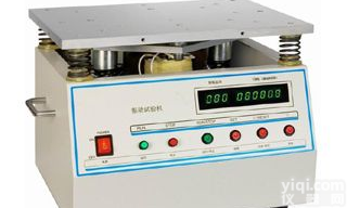 自动<em>测振仪</em> 振动<em>试验机</em> 数显<em>测振仪</em>