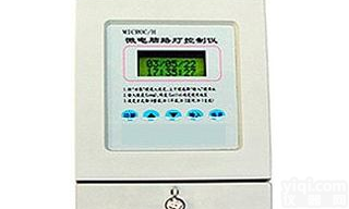 <em>微电脑</em>路灯<em>控制仪</em> 抗干扰路灯<em>控制仪</em> 智能路灯<em>控制仪</em>