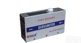 光泽<em>度仪</em> 三角度光泽<em>度仪</em> <em>便携式</em><em>光泽度计</em>