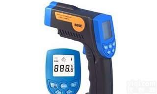 <em>数字式</em>红外<em>测温仪</em> 红外<em>测温仪</em> 手持式<em>测温仪</em>