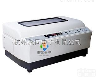 安徽聚同JTONE系列JTZD<em>全自动</em>氮气<em>浓缩</em>仪<em>厂家</em>直销