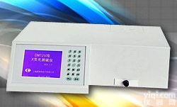 X<em>荧光</em>分析仪 <em>数显</em>X<em>荧光</em>测硫仪 台式X<em>荧光</em>测硫仪