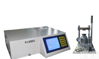 铁元素<em>测量仪</em> 铁矿石<em>分析仪</em> 硫酸渣<em>分析仪</em>