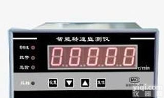 智能<em>转速</em><em>监测仪</em> 数显<em>转速</em><em>监测仪</em> 智能<em>转速</em>仪