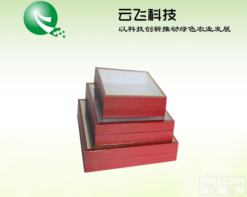 <em>昆虫</em>针插<em>标本</em>盒厂家 | <em>昆虫</em>针插<em>标本</em>盒价格 | 河南云飞