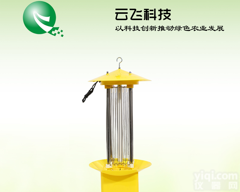 频振式<em>杀虫灯</em>厂家    频振式<em>杀虫灯</em>价格  河南<em>云飞</em>科技