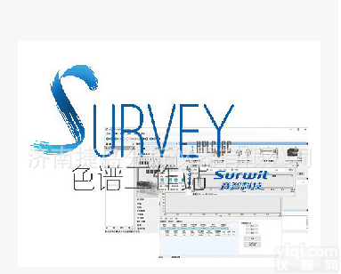 survey多通道审计追踪（GMP）药典<em>气相色谱</em><em>液相色谱</em>专用软件