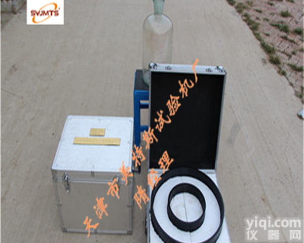 粗粒土渗透<em>试验仪</em>_技术参数_美<em>特斯</em><em>试验机厂</em>