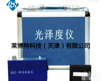 LBT<em>普通型</em><em>光泽度计</em>