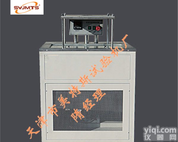 <em>美特</em>斯《低温<em>恒温</em>净水天平箱》产品用途