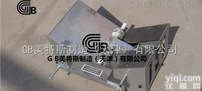 管材<em>划线</em>器TJSMTS大<em>间距</em>展示