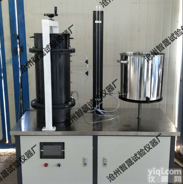 粗粒土水平<em>渗透</em>变形仪-供应商-沧州智晟试验<em>仪器厂</em>