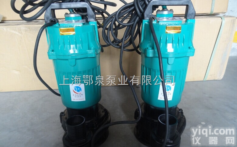 QDX单相潜水<em>电泵</em>,QDX<em>手提式</em><em>潜水泵</em>