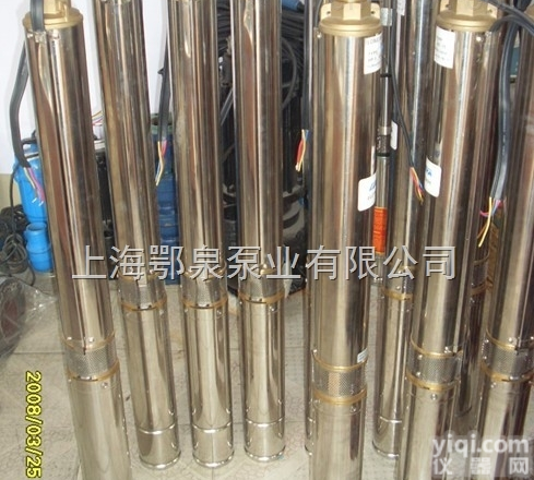 小型<em>不锈钢</em>多级<em>潜水泵</em>,小型<em>不锈钢</em>高<em>扬程</em>潜水电泵