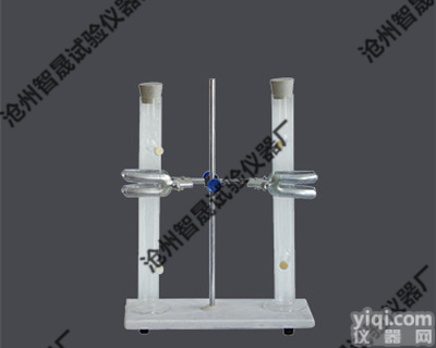 沥青存储稳定性<em>试验仪</em>-沧州智晟-<em>品质保证</em>