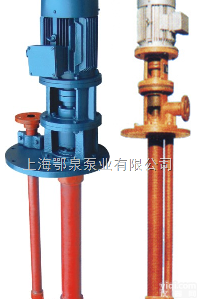 FY25-16A<em>液下泵</em>,fy40-16<em>不锈钢</em><em>液下泵</em>