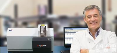 <em>M4000</em> CCD全谱<em>火花</em>直读<em>光谱仪</em>