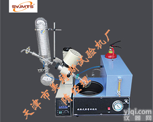 <em>旋转</em>式<em>沥青</em><em>回收</em>仪-主要特点-<em>旋转</em>式<em>回收</em>仪