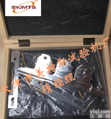 耐热性悬挂<em>装置</em>_<em>现货供应</em>_耐热性悬挂<em>装置</em>