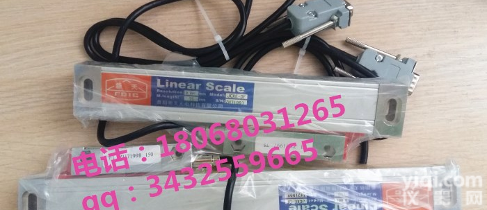 新天JCXFS1<em>光栅</em>尺<em>机床</em>设备专用<em>光栅</em>尺