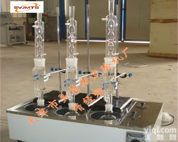 <em>索氏</em><em>萃取</em>器-厂家生产-防水卷材<em>索氏</em><em>萃取</em>器-<em>萃取</em>器