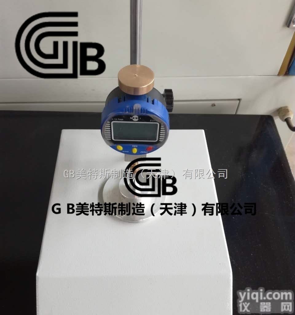 GB糙面土工膜厚<em>度仪</em>-<em>规范操作</em>