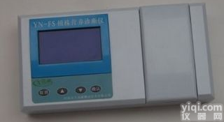 <em>植株</em>营养<em>诊断仪</em> 多功能反射仪 植物养分<em>反射式</em>比色仪