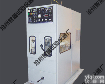 路用<em>性能分析</em><em>系统</em>_低价供应_路用<em>性能分析</em><em>系统</em>