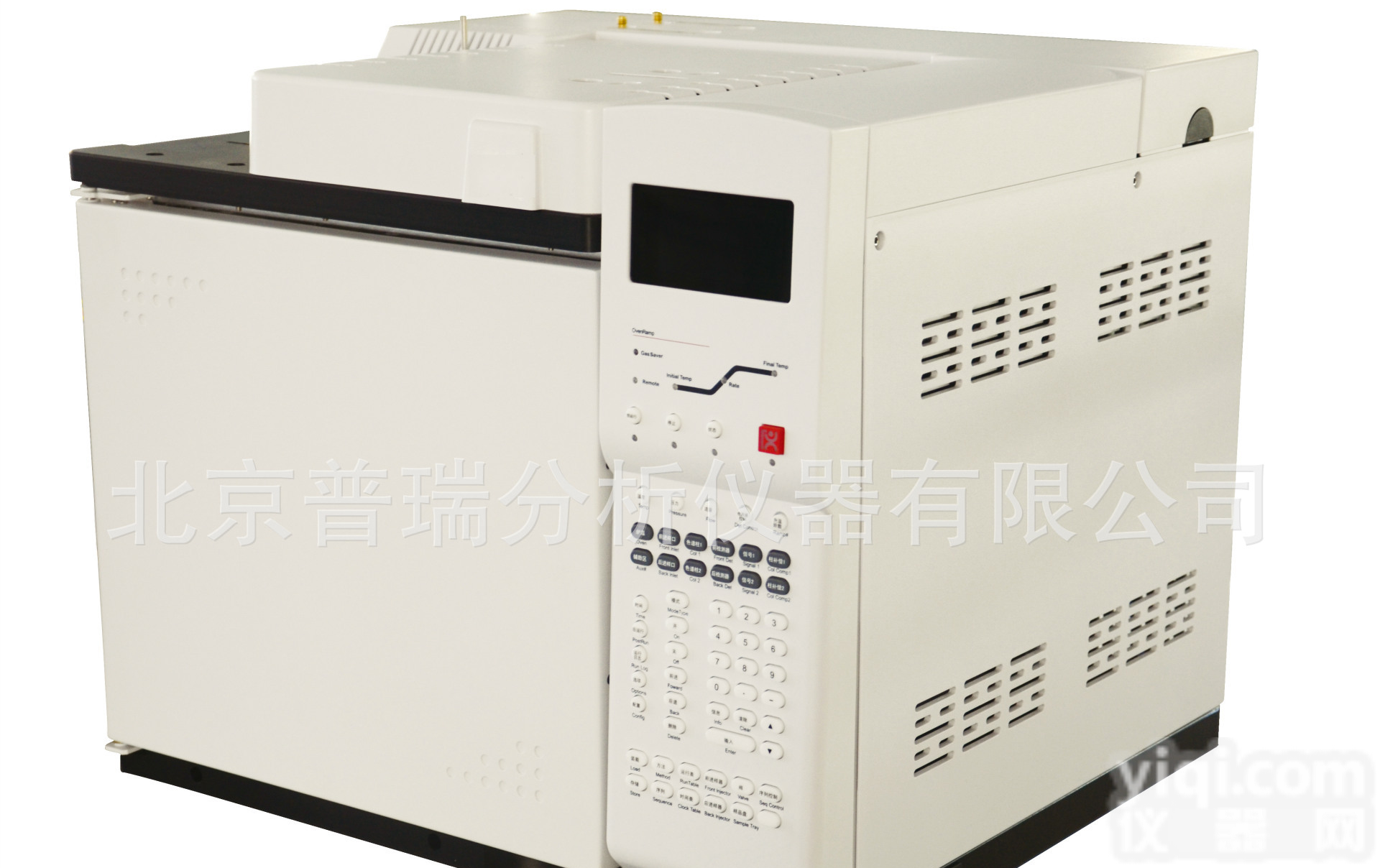 非甲烷总烃分析仪   非甲烷总烃在线监测仪  <em>普瑞</em>色谱仪<em>厂家</em>直销